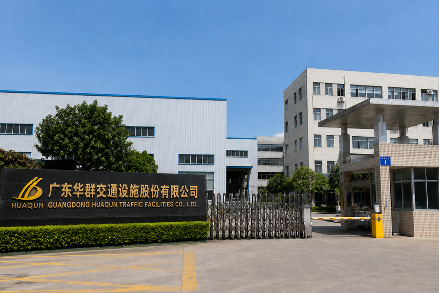 China Guangdong Hua Qun Traffic Facilities Co., Ltd. By Shares Unternehmensprofil 