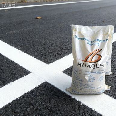 kaufen Hochreflektierende, langlebige Thermoplastfarbe zur Straßenmarkierung mit einem Schmelzpunkt von 180-220°C für die Verkehrssicherheit Online-Herstellung